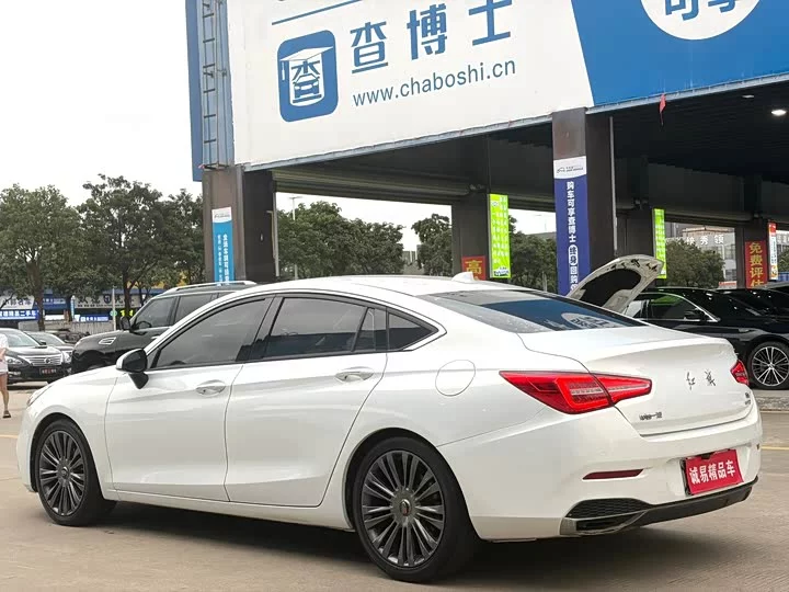 Hongqi H5