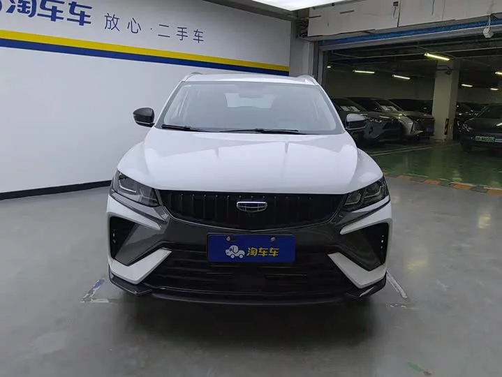 Geely Binyue