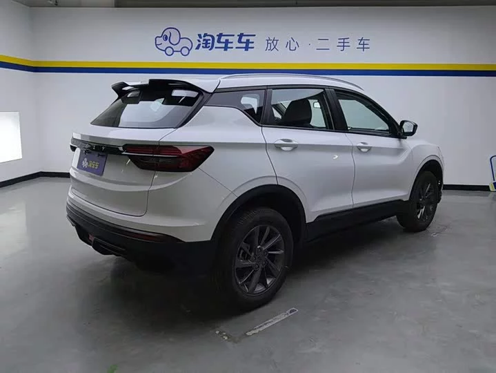 Geely Binyue