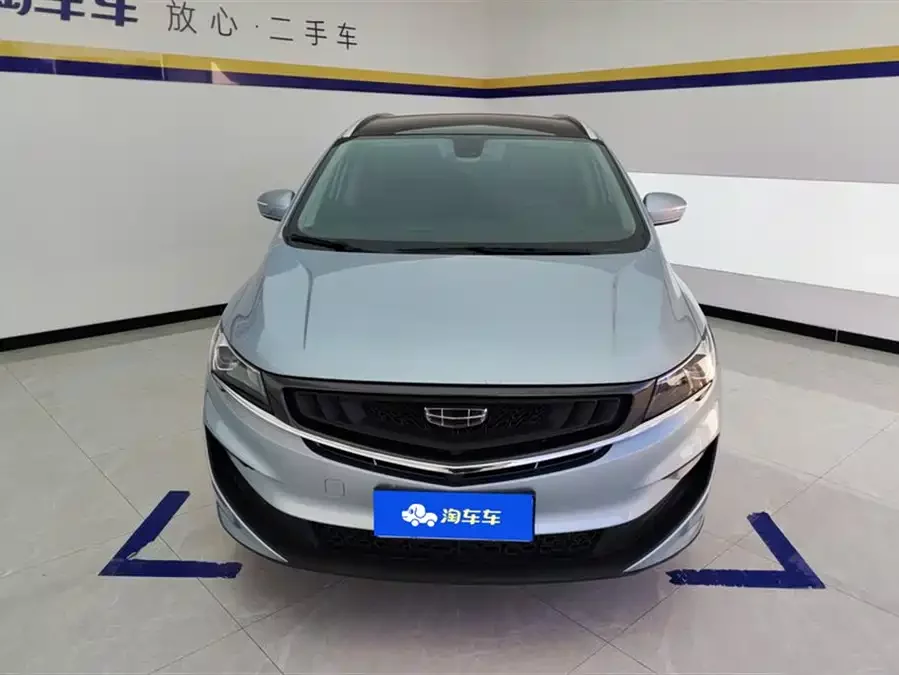 Geely Jiaji