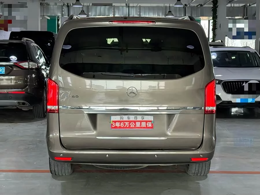 Mercedes Benz Class V