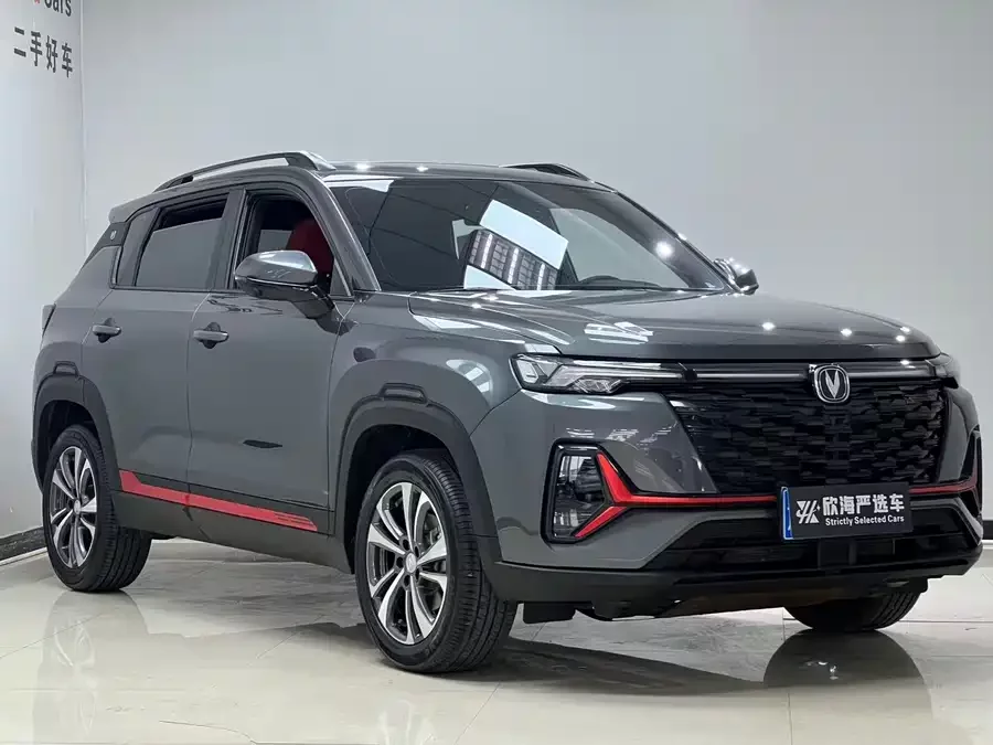 Changan CS35PLUS