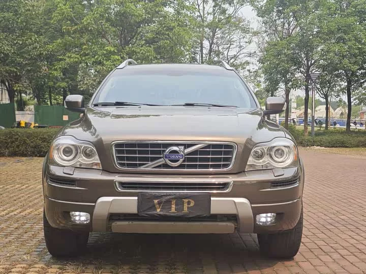 Volvo XC Classic