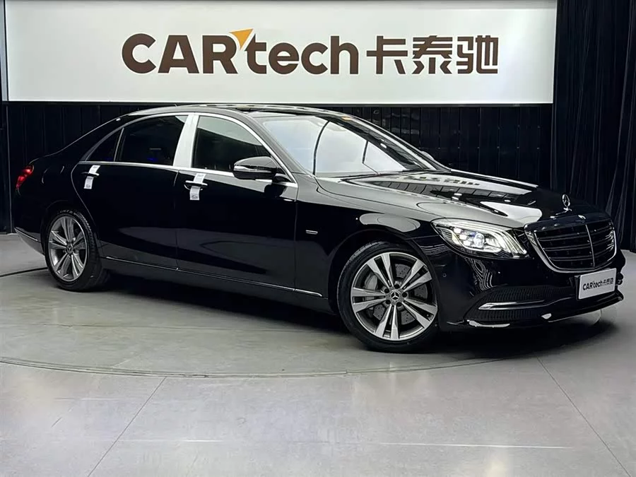 Mercedes Benz S class