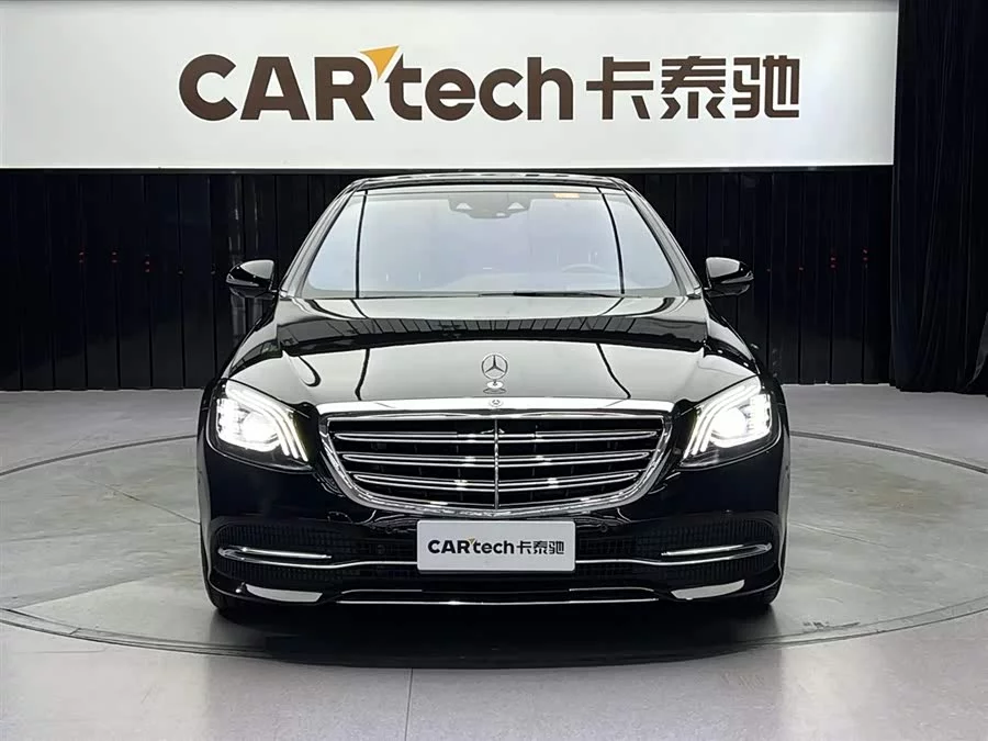 Mercedes Benz S class