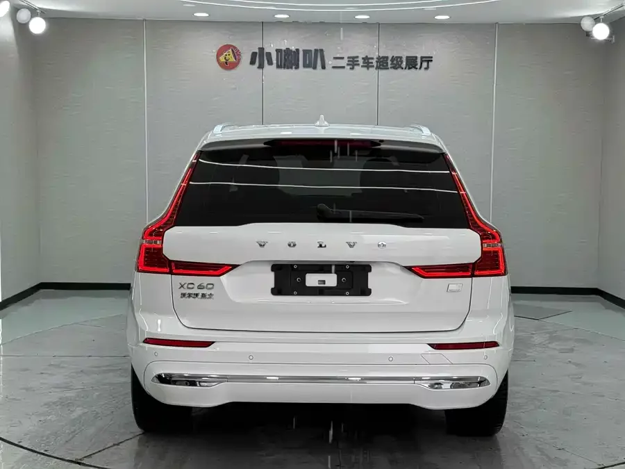 Volvo XC60 Plug-in Hybrid