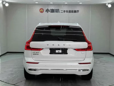 Volvo XC60 Plug-in Hybrid