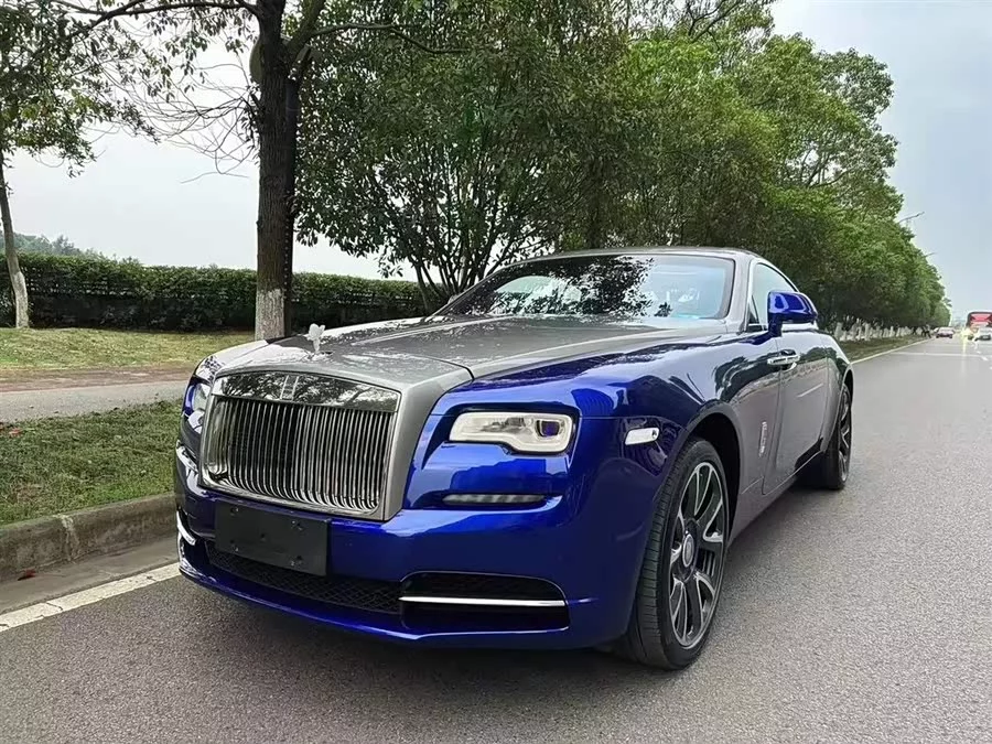 Rolls-Royce Phantom