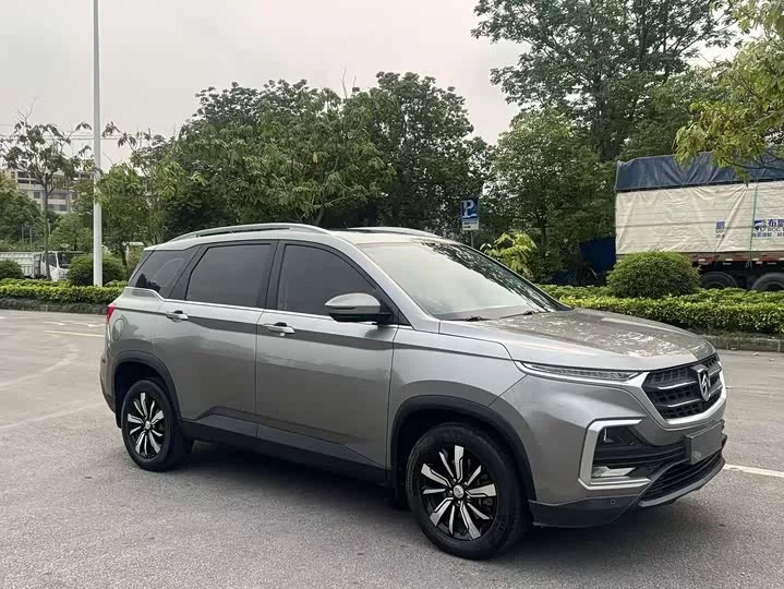 Baojun 530