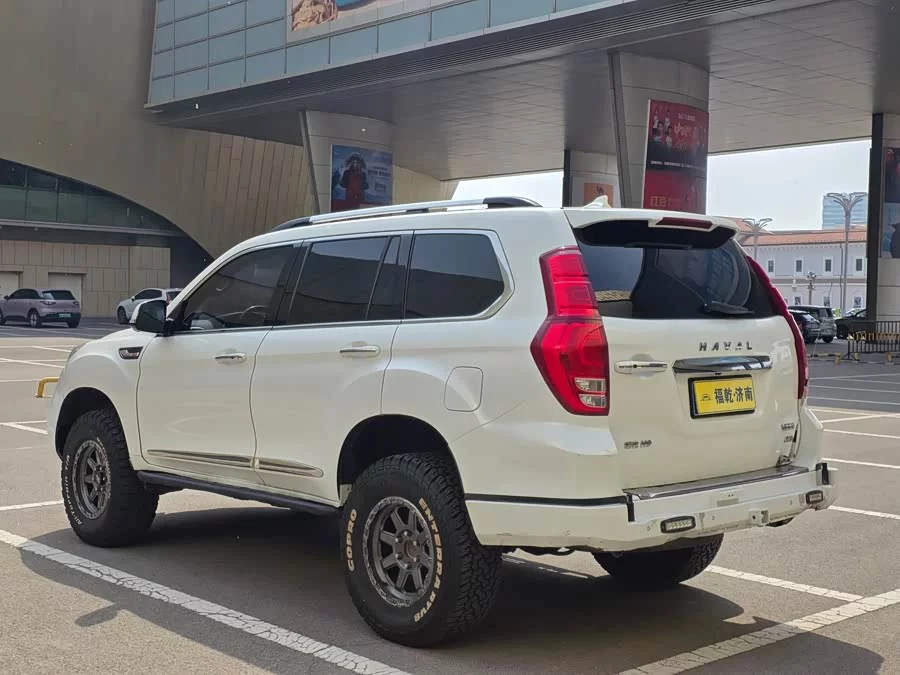 Haval H9