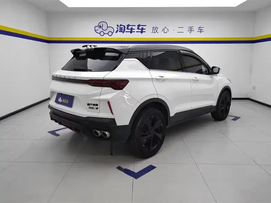 Geely Binyue