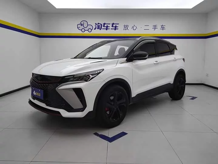Geely Binyue