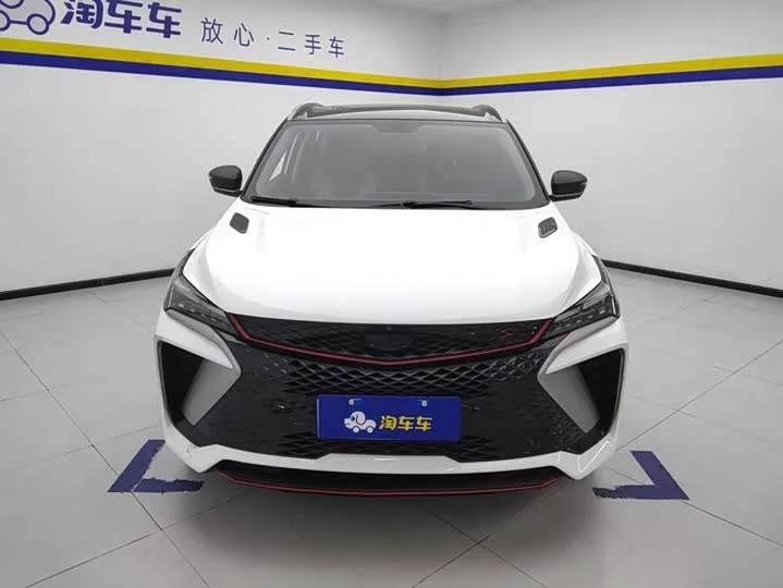 Geely Binyue