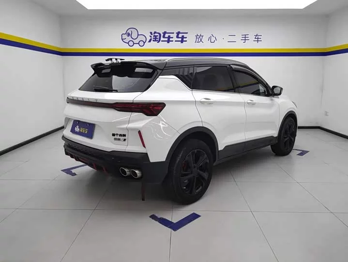 Geely Binyue