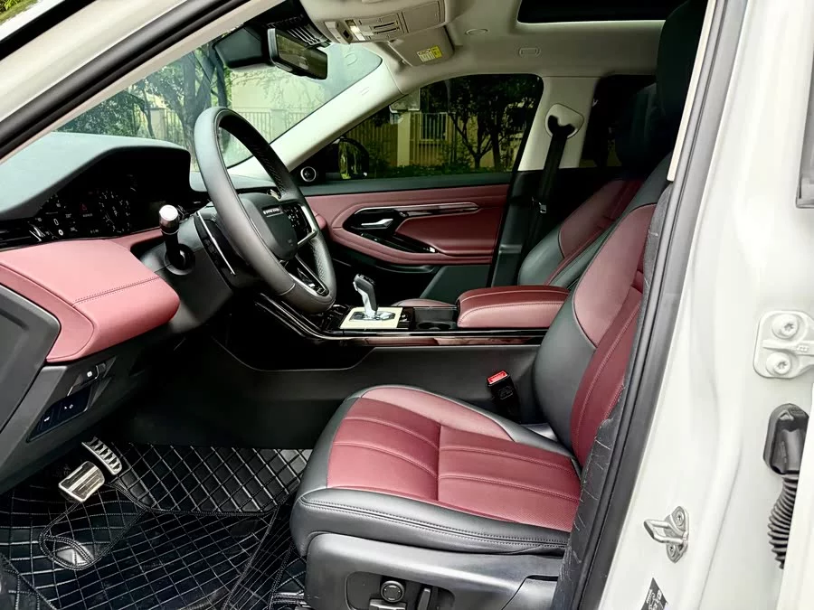 Land Rover Range Rover Aurora