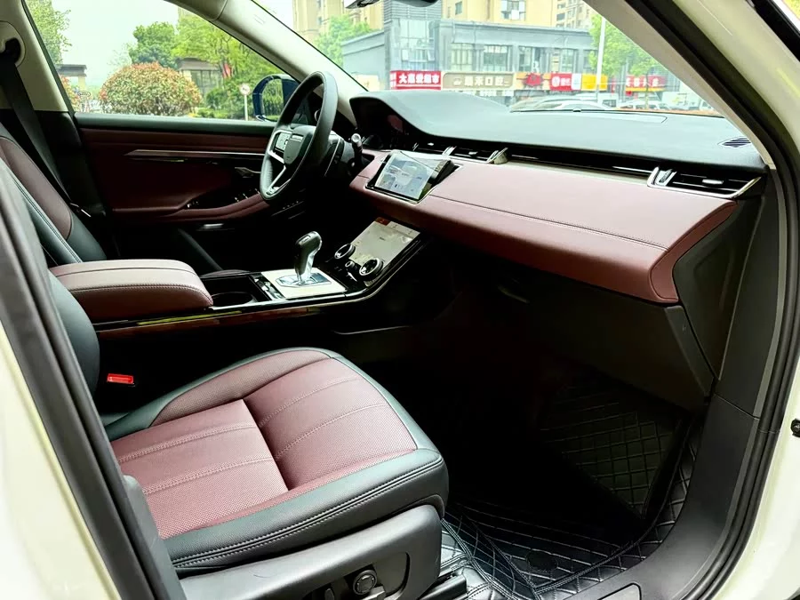 Land Rover Range Rover Aurora