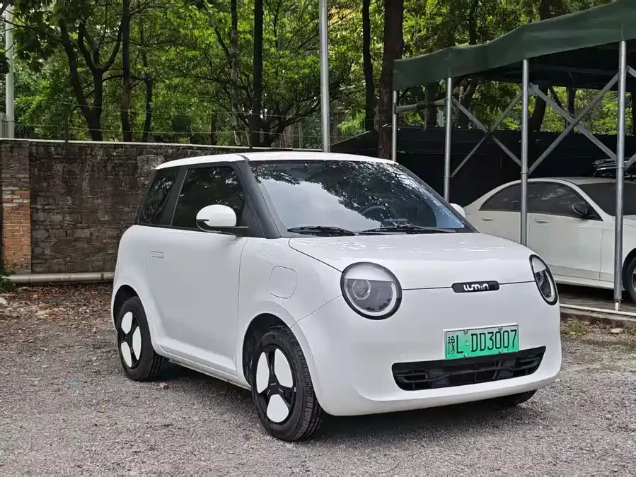 Changan Lumin