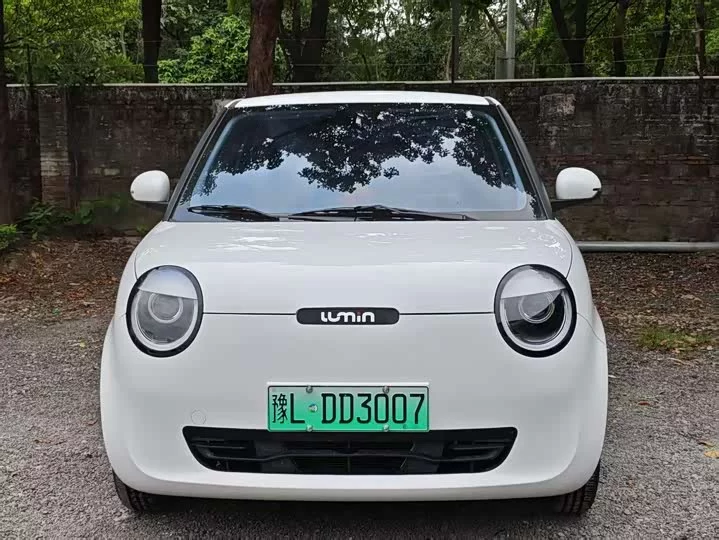 Changan Lumin