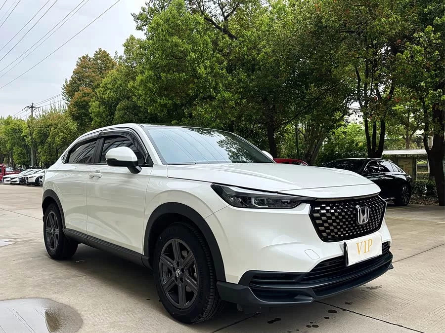 Honda XR-V