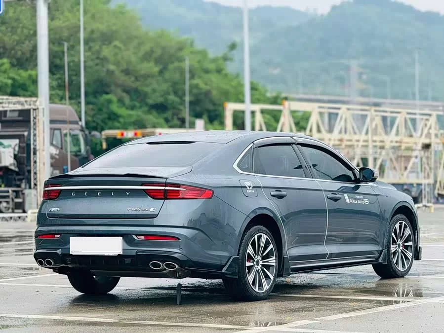 Geely Xingrui