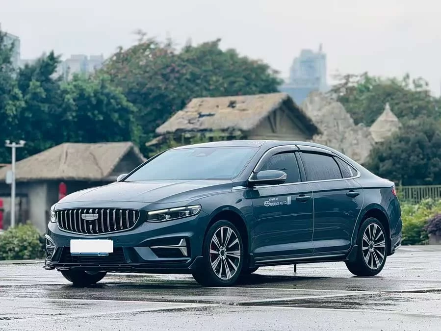Geely Xingrui