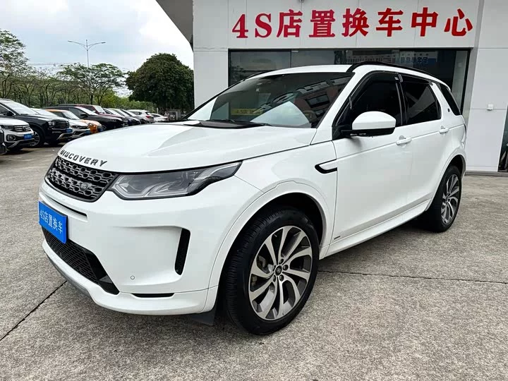 Land Rover Discover Sports