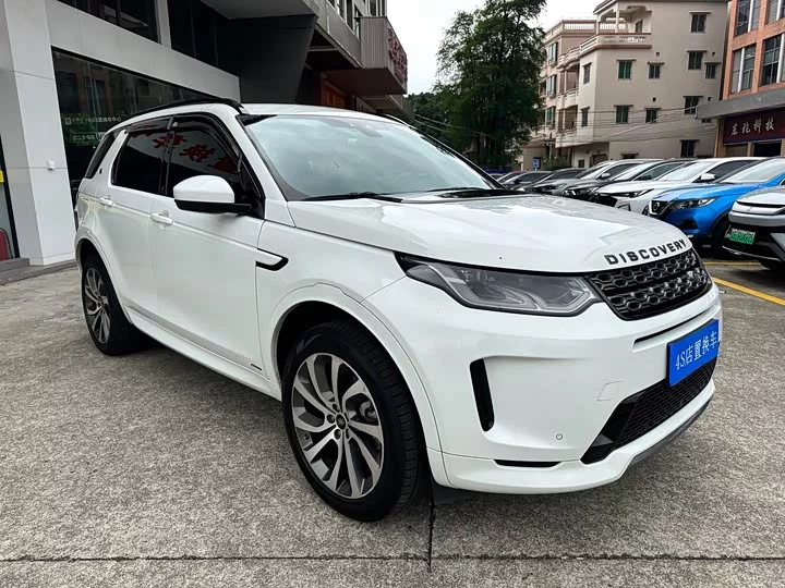 Land Rover Discover Sports