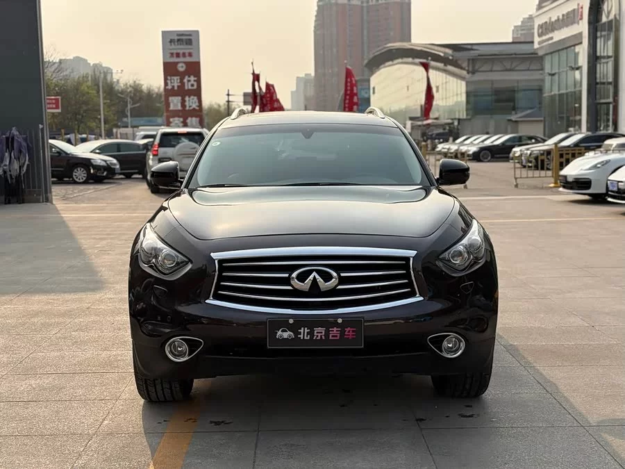 Infiniti QX70