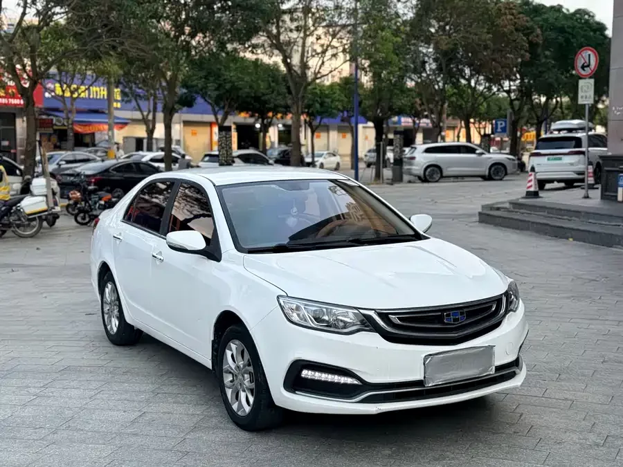 Geely Vision