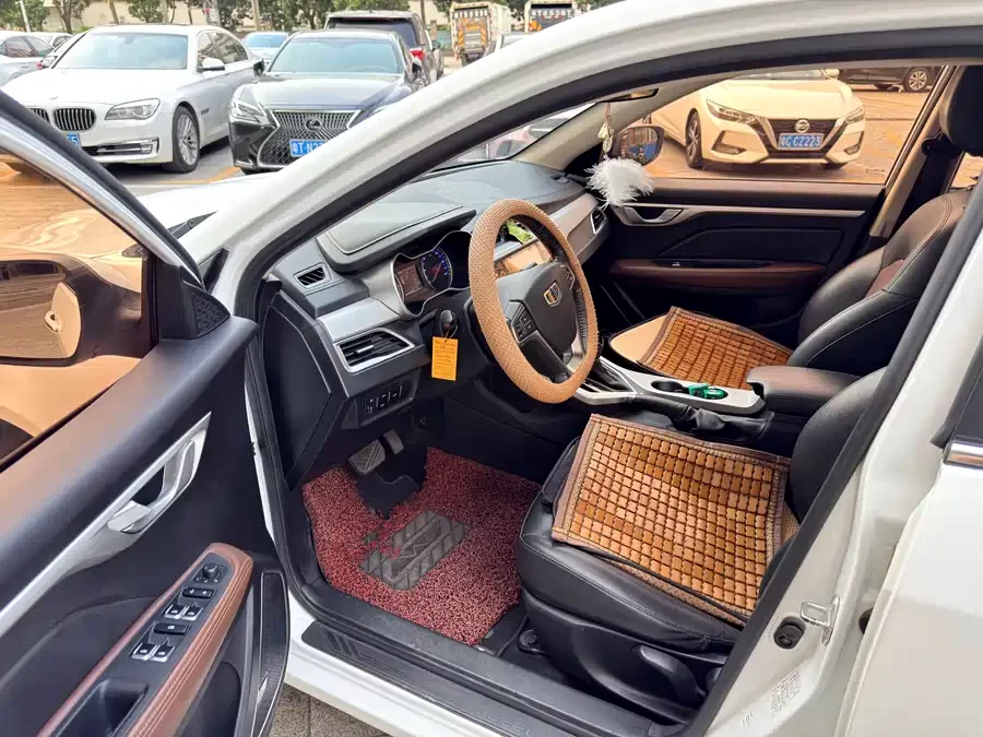 Geely Vision