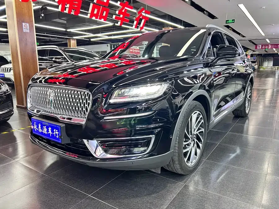 Lincoln Navigator