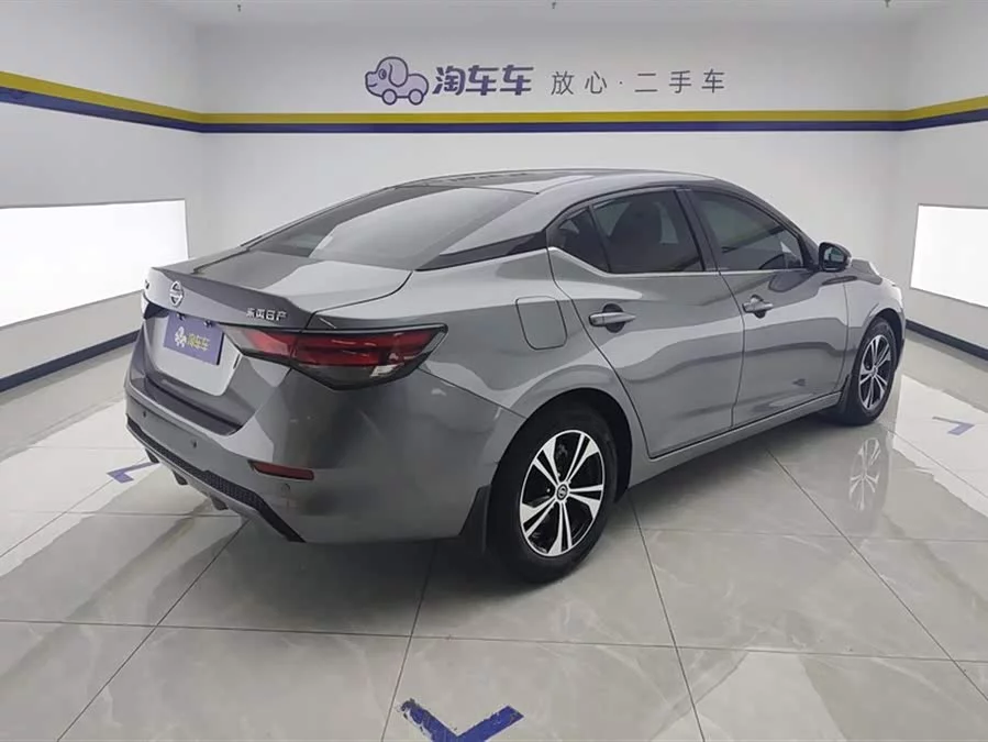 Nissan Sylphy