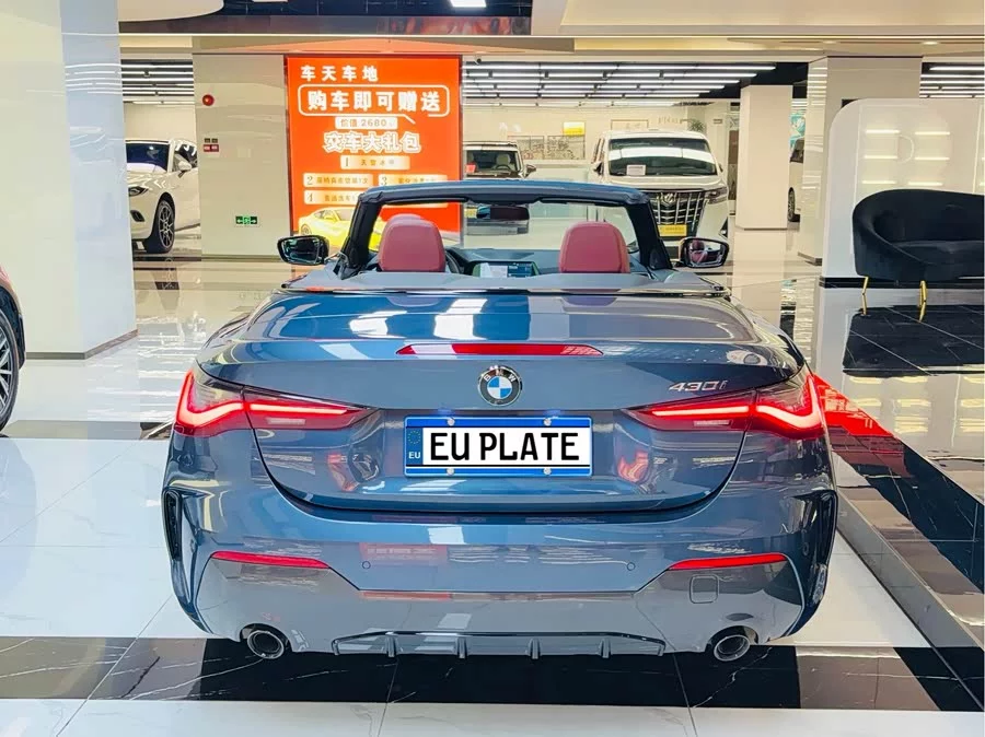 BMW 4 series