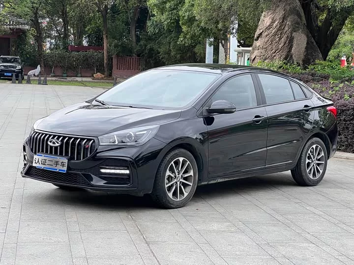 Chery Arrizo 5