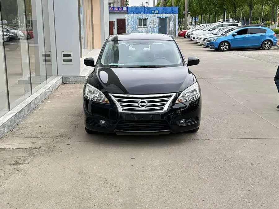 Nissan Sylphy