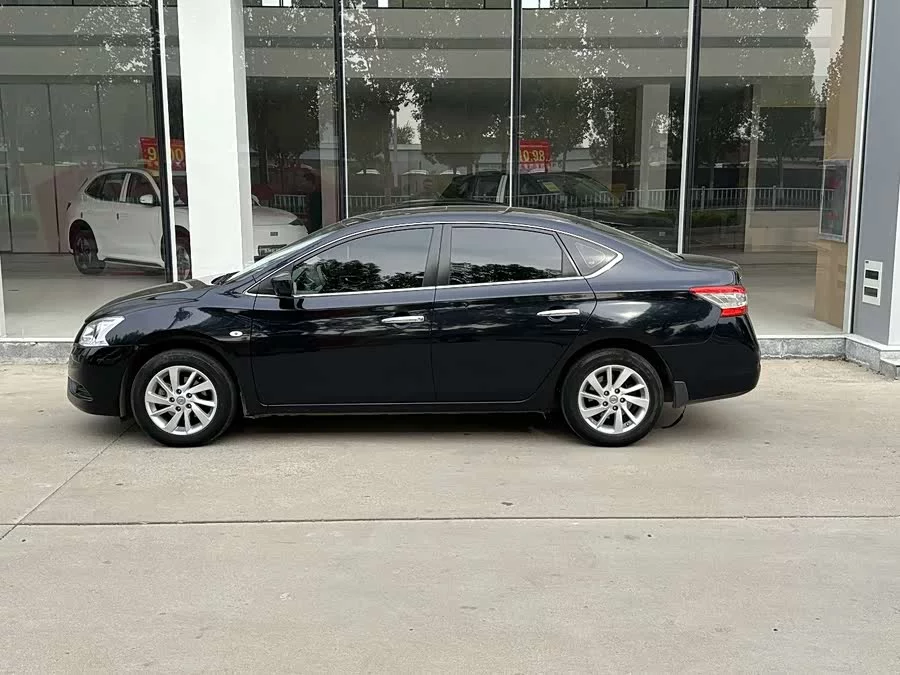 Nissan Sylphy