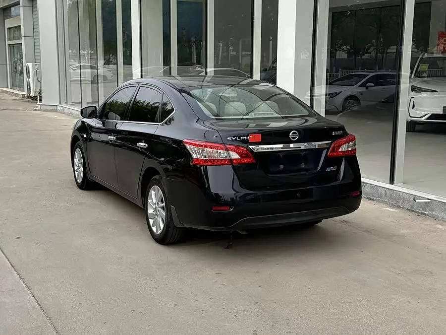 Nissan Sylphy