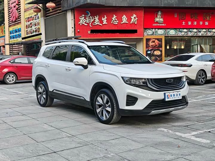 Geely Okavango