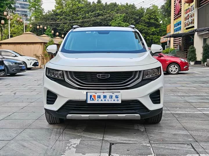 Geely Okavango