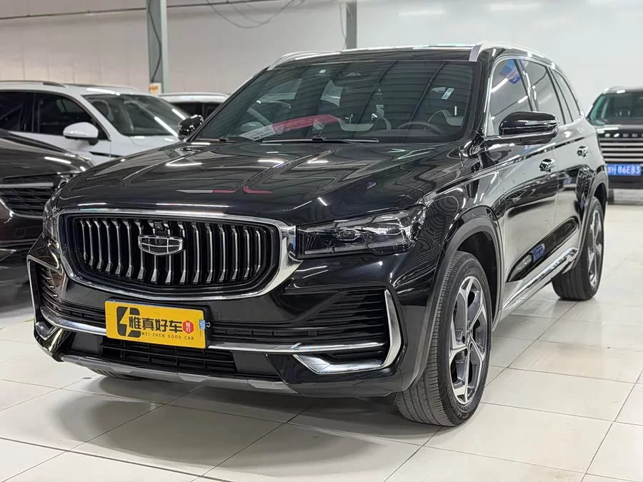 Geely Xingyue L