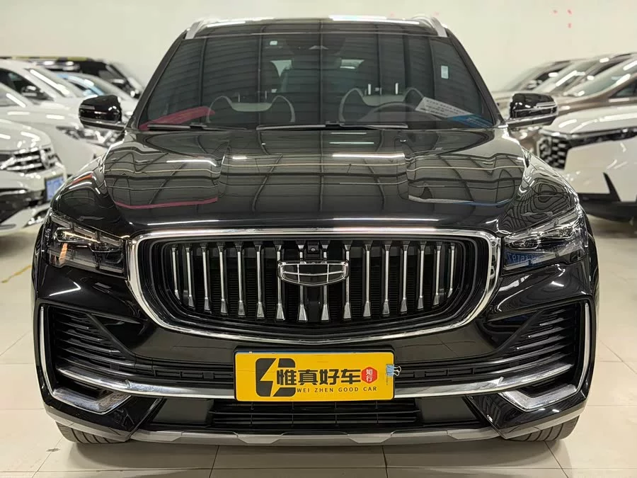 Geely Xingyue L