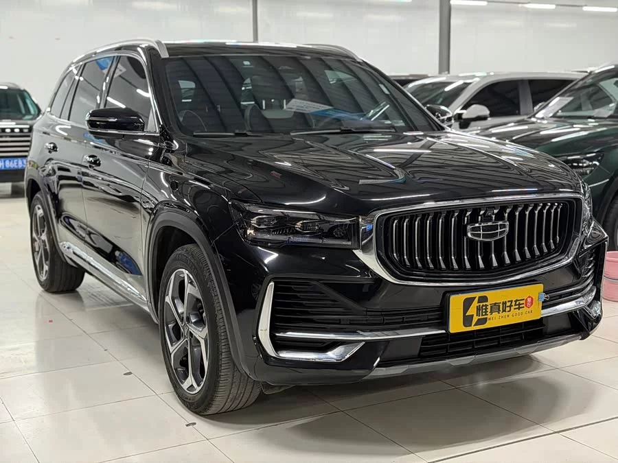 Geely Xingyue L