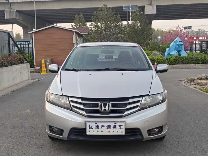 Honda Avant-garde classic
