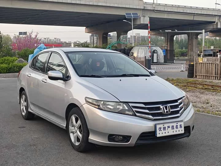 Honda Avant-garde classic