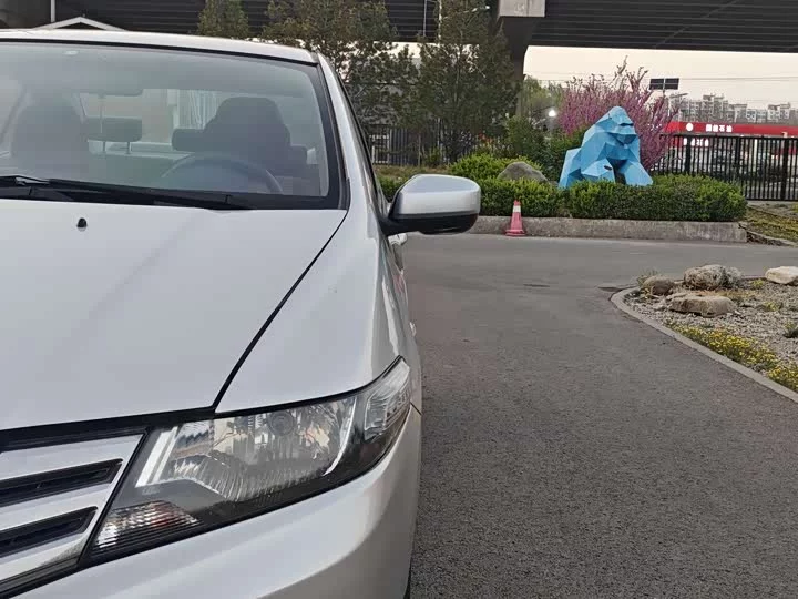 Honda Avant-garde classic