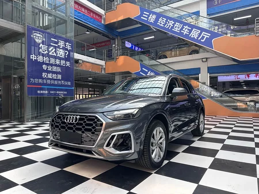 Audi Q5L