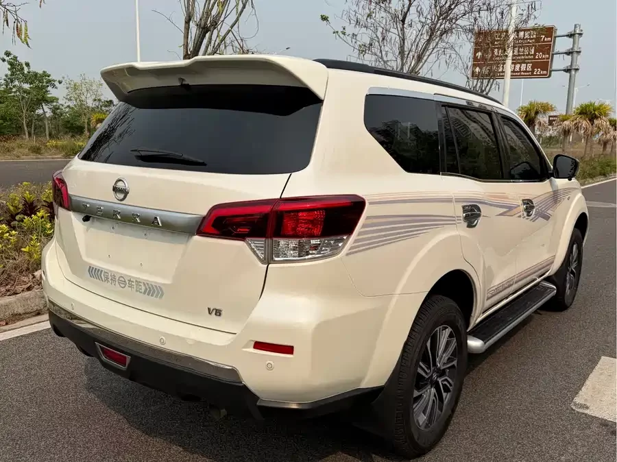 Nissan Terra