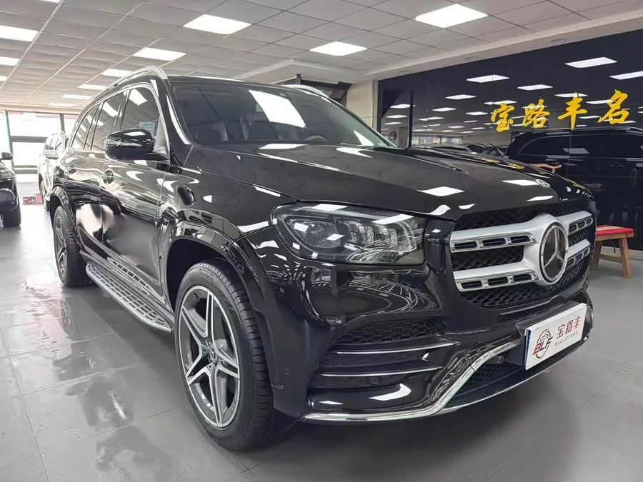 Mercedes Benz GLS