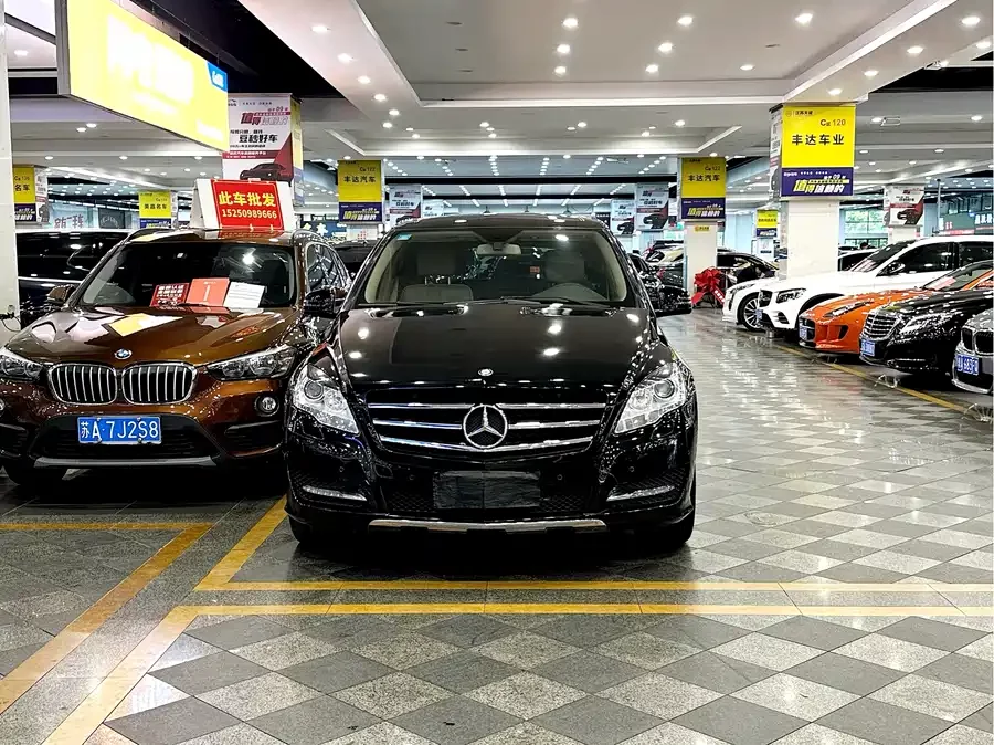Mercedes Benz R-rated