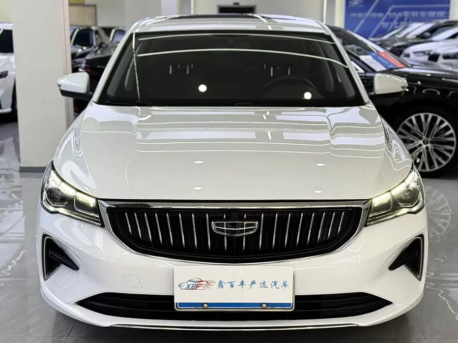 Geely Emgrand
